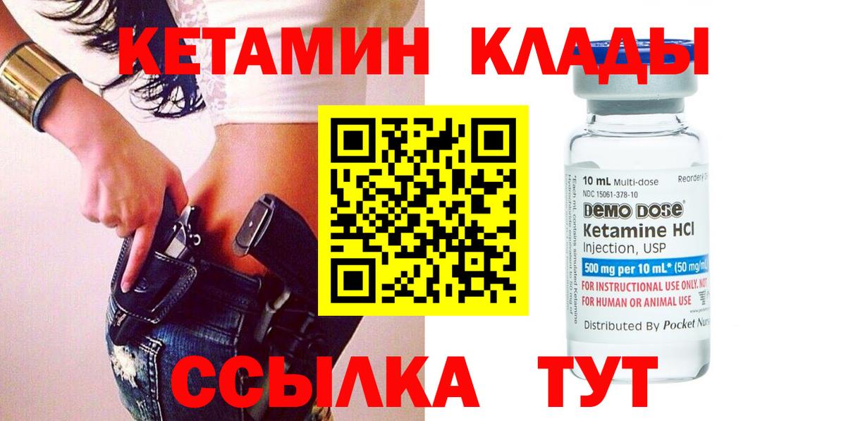 A PVP Магадан