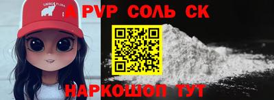 хмурый Кудрово