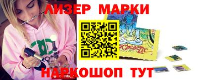 гашиш Бугуруслан