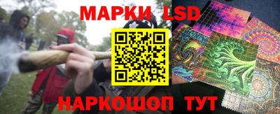 бошки Бузулук