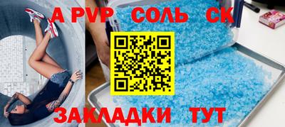 гашиш Бугуруслан