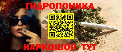 гашиш Бугуруслан