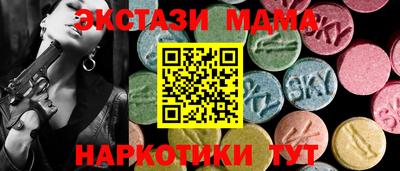 гашиш Бугуруслан
