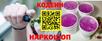гашиш Бугуруслан