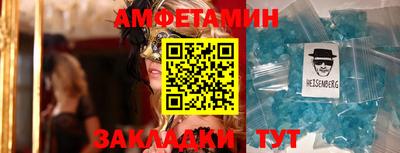 бошки Будённовск