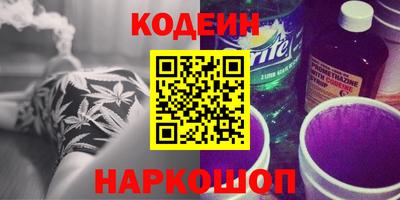 гашиш Бугуруслан