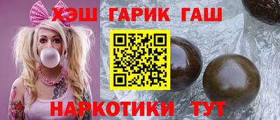 кокаин VHQ Кузнецк