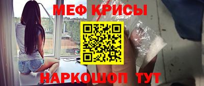 бошки Будённовск
