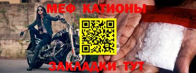 бошки Будённовск