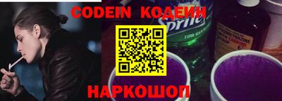 бошки Бузулук