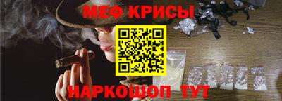 бошки Бузулук