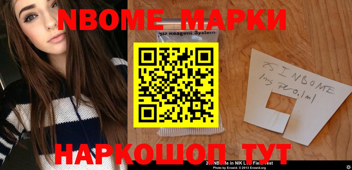 LSD-25 экстази ecstasy  LSD-25 экстази  LSD-25 экстази кислота  Магадан  Вход с VPN 